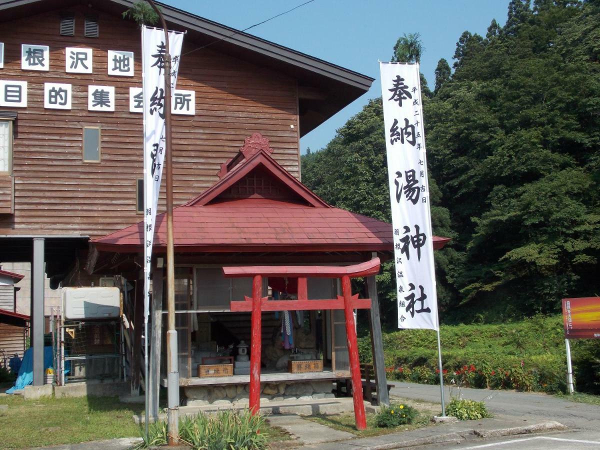 Hanezawa Onsen Katoya Ryokan Mogami Екстер'єр фото